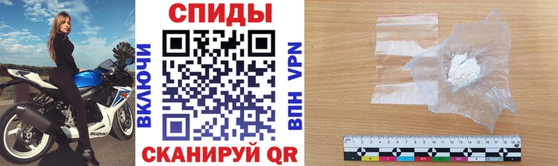 дарнет шоп  Волжск  АМФ Розовый 