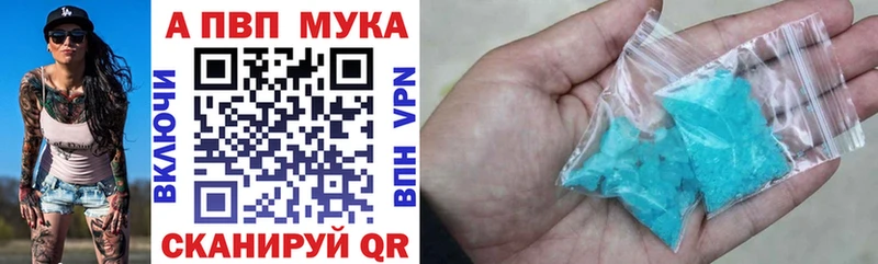 omg ссылки  Волжск  Alpha-PVP крисы CK 