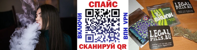 Бутират буратино наркошоп Волжск