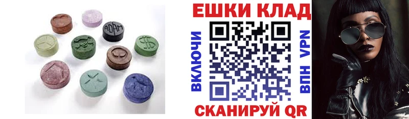blacksprut вход  продажа наркотиков  Волжск  Экстази 300 mg 