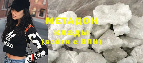 ешки Бронницы