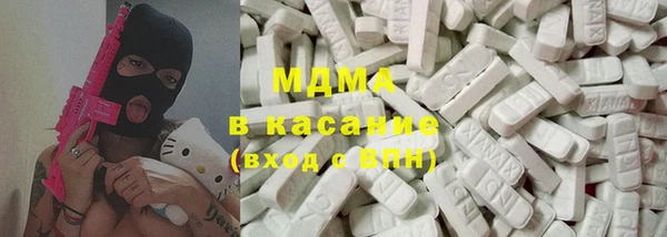 ешки Бронницы