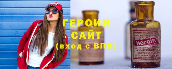 таблы Бугульма