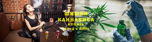 таблы Бугульма