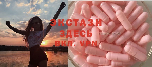 таблы Бугульма