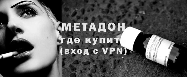 таблы Бугульма