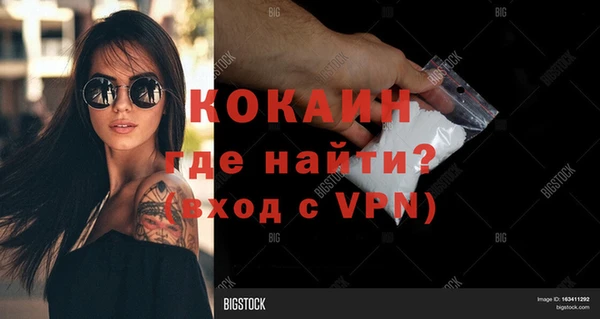 дурь Санкт-Петербург