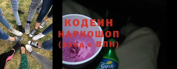 дурь Санкт-Петербург