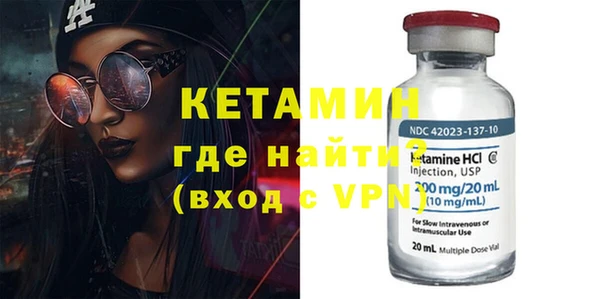 spice Бородино