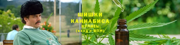 ешки Ессентукская