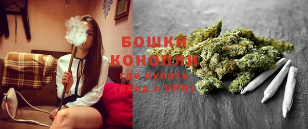 таблы Бугульма