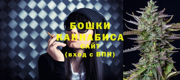 таблы Бугульма