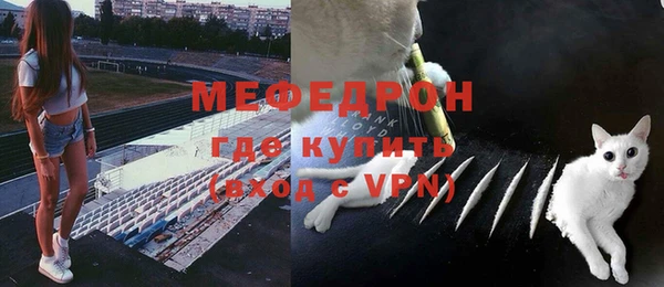 дурь Санкт-Петербург