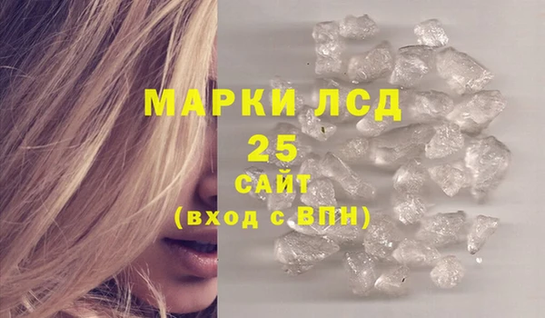 таблы Бугульма