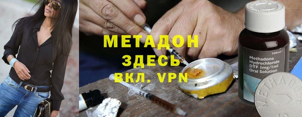 spice Бородино
